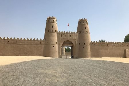 al ain city tour