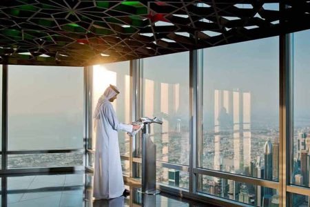 Burj Khalifa At The Top Tickets observation deck