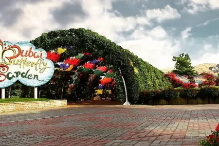 butterfly garden dubai entry ticket​s