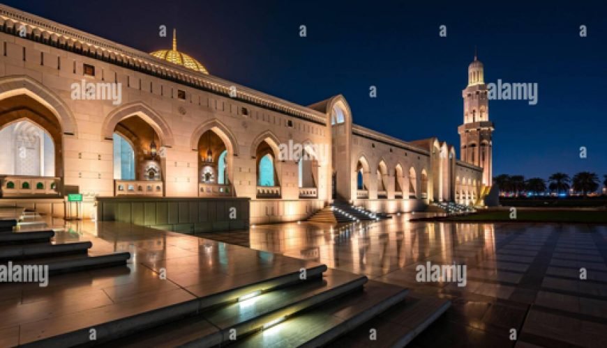 Muscat Oman Chauffeur Service